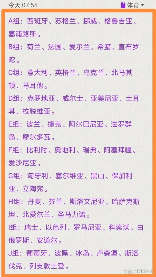 葡媒《球报》表示，努涅斯加盟利物浦一年半，首发场次达到35场，红军需再支付本菲卡500万欧，这笔交易总价目前已达到8500万。